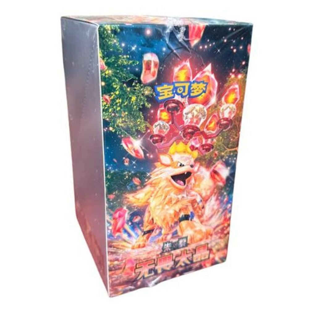 Pokemon: Chinese Scarlet & Violet Fearless Terastal Slim Booster Box