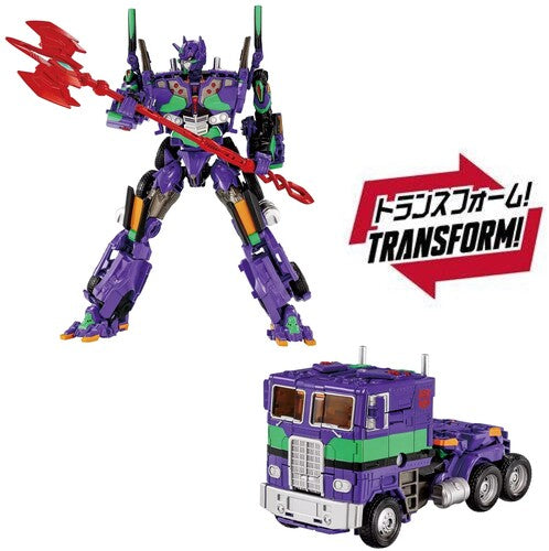 Transformers - Takara Tomy - Evangelion Prime Unit-01 Action Figure (Default Title (5052))