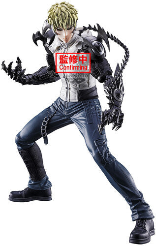 Banpresto - One Punch Man - Grandista - Genos Statue