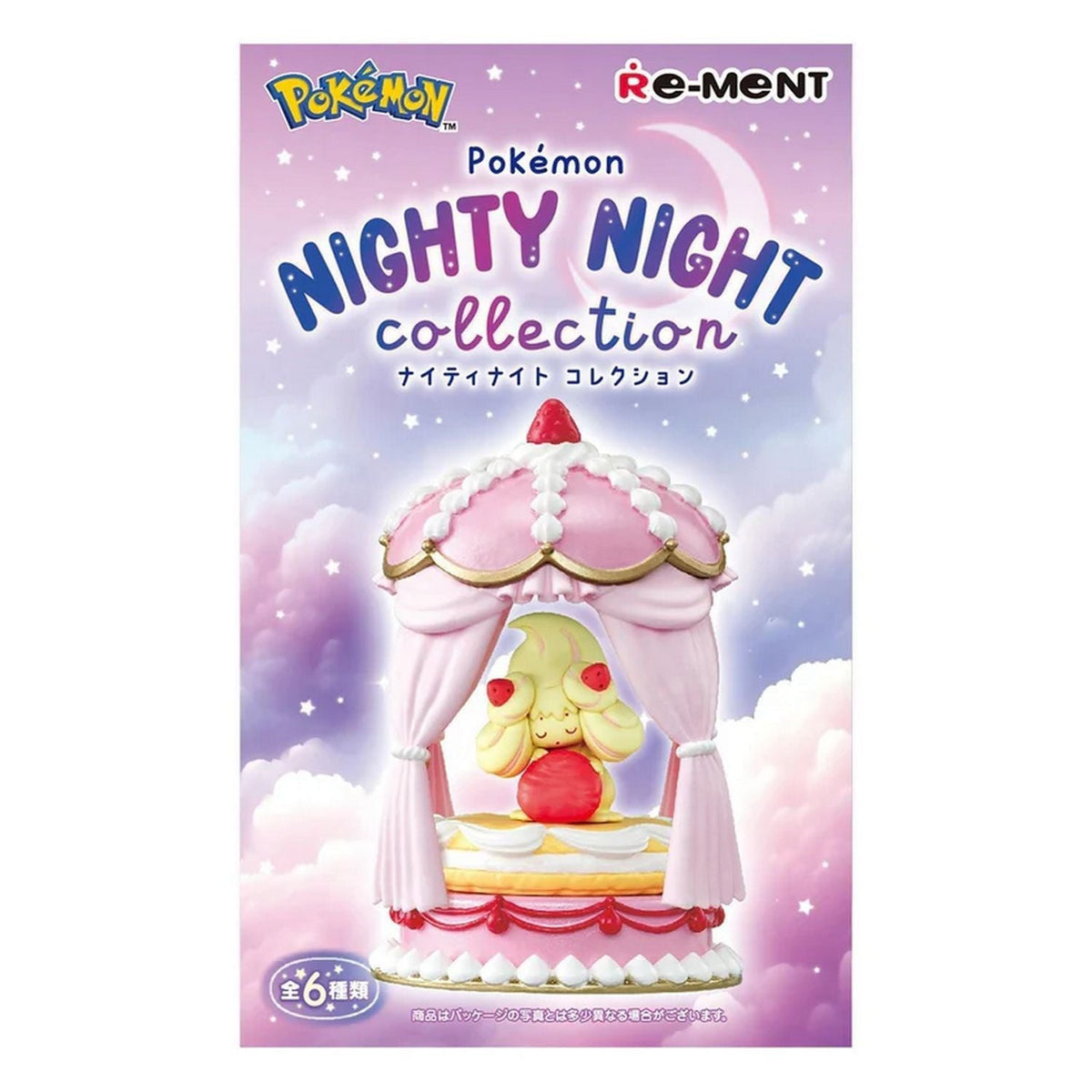 Re-Ment Pokemon Nighty Night Collection Blind Box