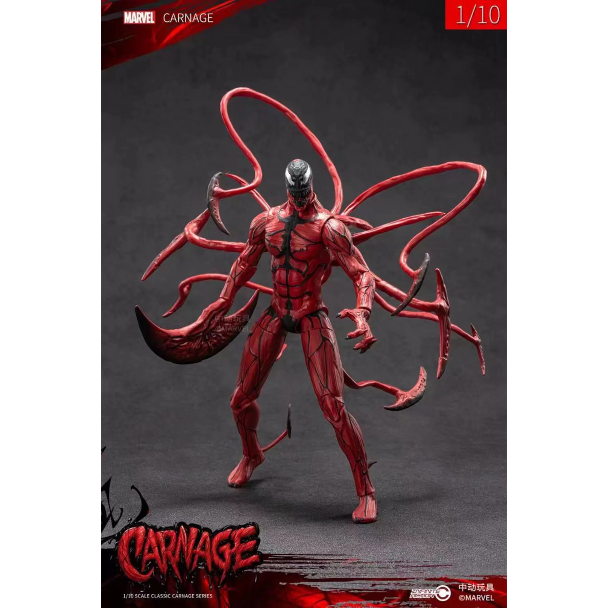 ZD Toys Carnage Action Figure