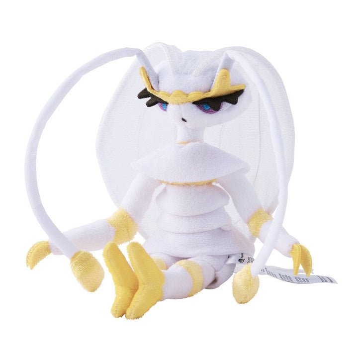 Pokemon: Pokemon Fit Pheromosa No.795 Plush (Japanese Pokemon Center Exclusive)