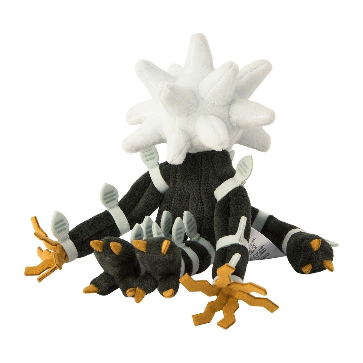 Pokemon: Pokemon Fit Xurkitree No.796 Plush (Japanese Pokemon Center Exclusive)