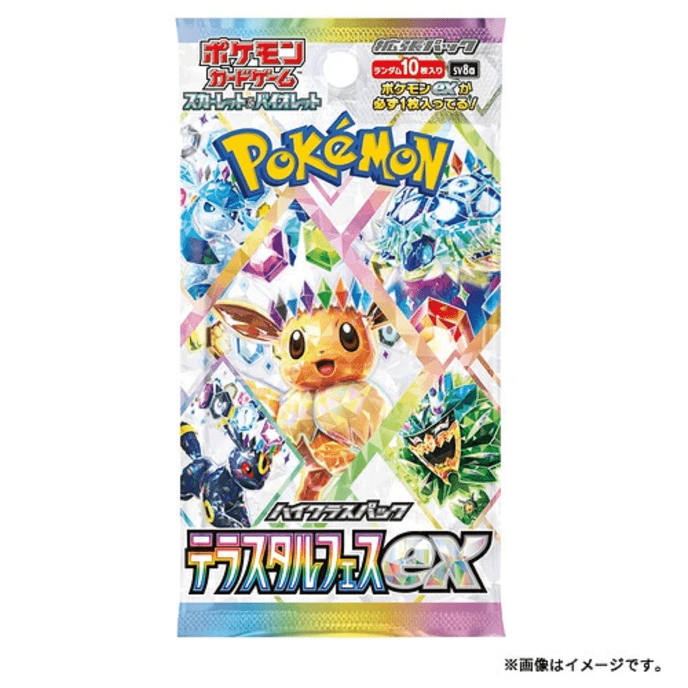 Pokemon: Japanese Terastal Festival Booster Pack (Sv8a)