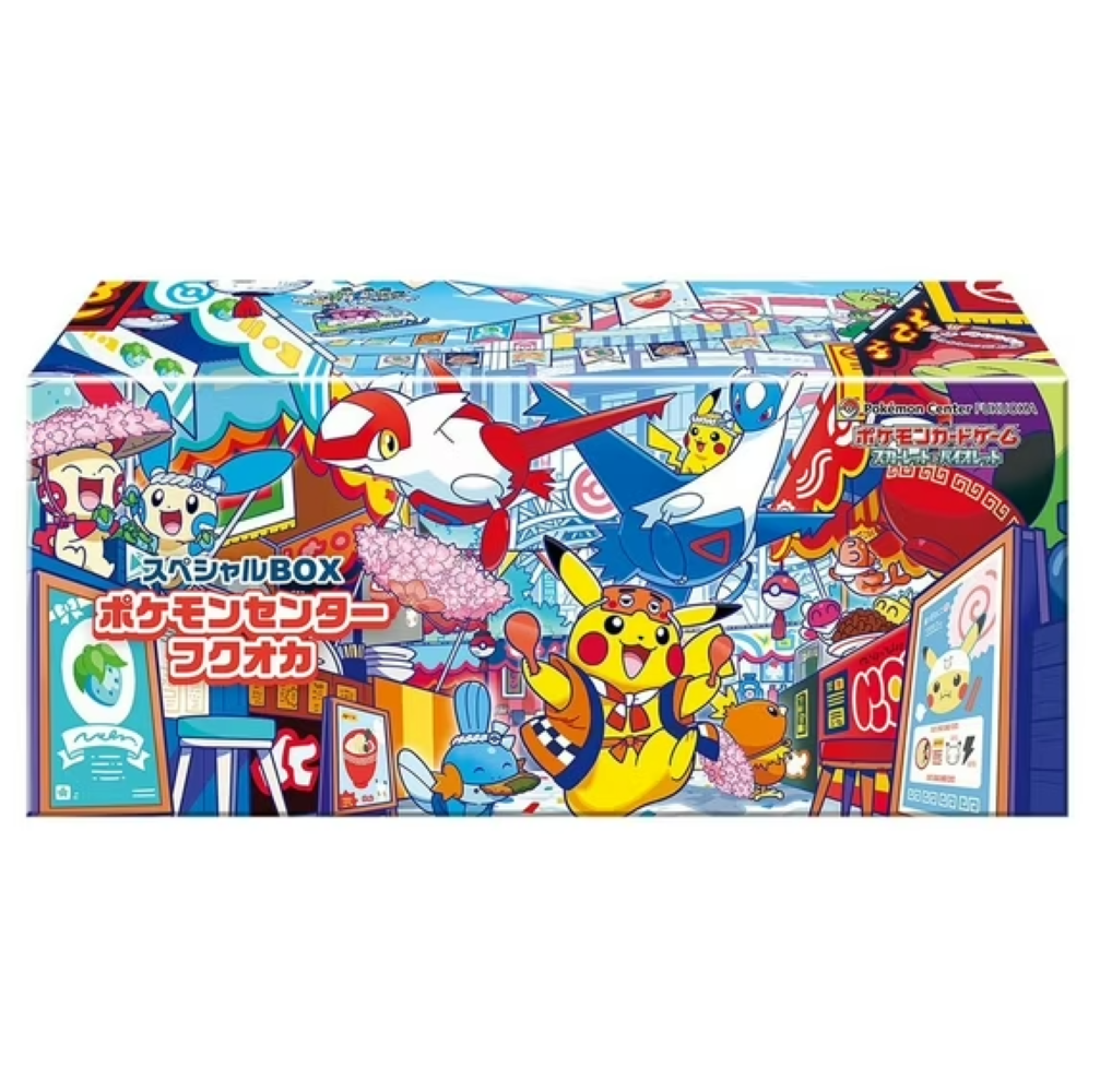 Pokemon: Japanese Fukuoka Box