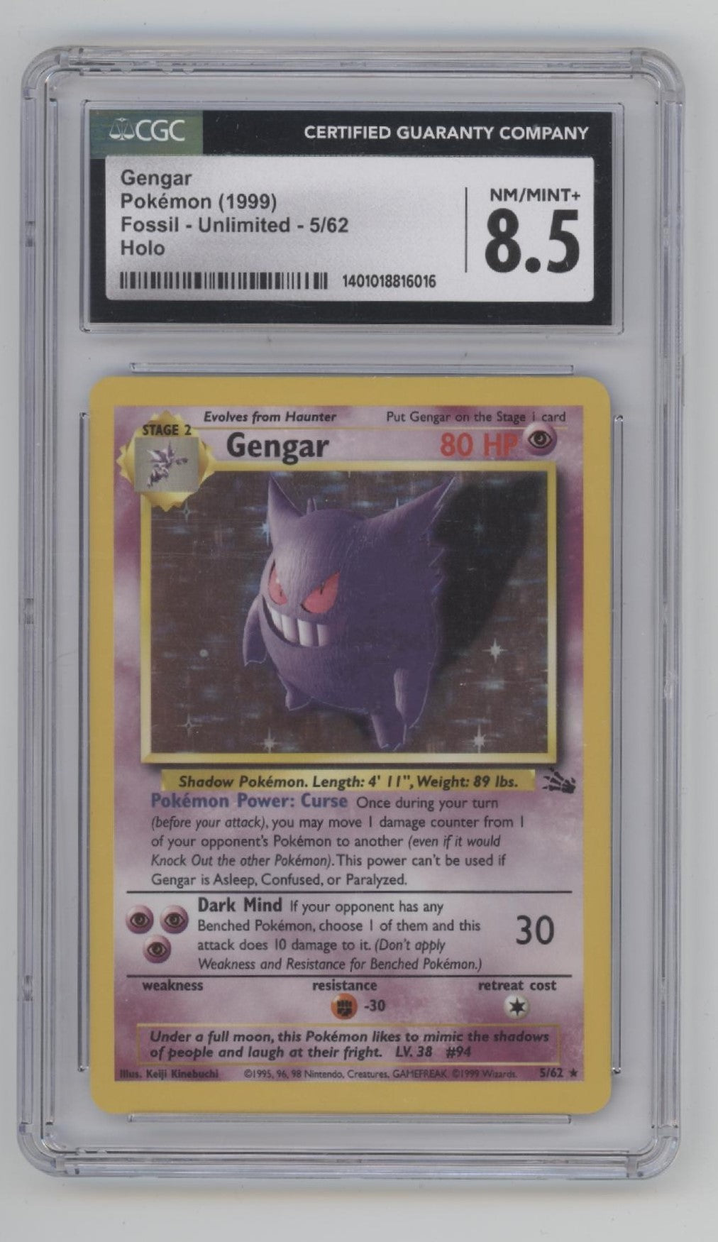 Gengar Pokemon Fossil Holo #5 CGC 8.5