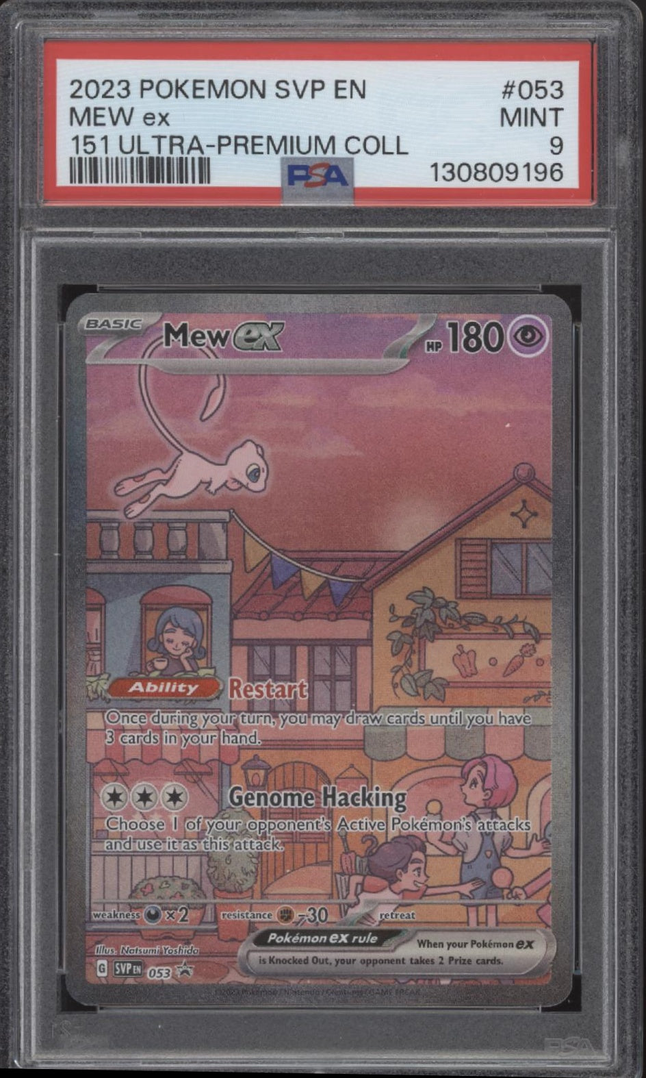 Mew ex Pokemon 151 Ultra Premium Collection #053 PSA 9 #4
