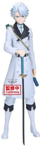 Banpresto - Bleach - Maximatic - Toshiro Hitsugaya Statue (Default Title (4605))