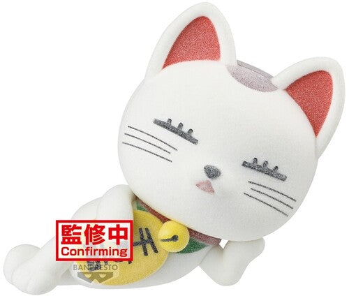 Banpresto - Dandadan - Fluffy Puffy - Turbo Granny Beckoning Cat Ver A Figure (Default Title (4631))