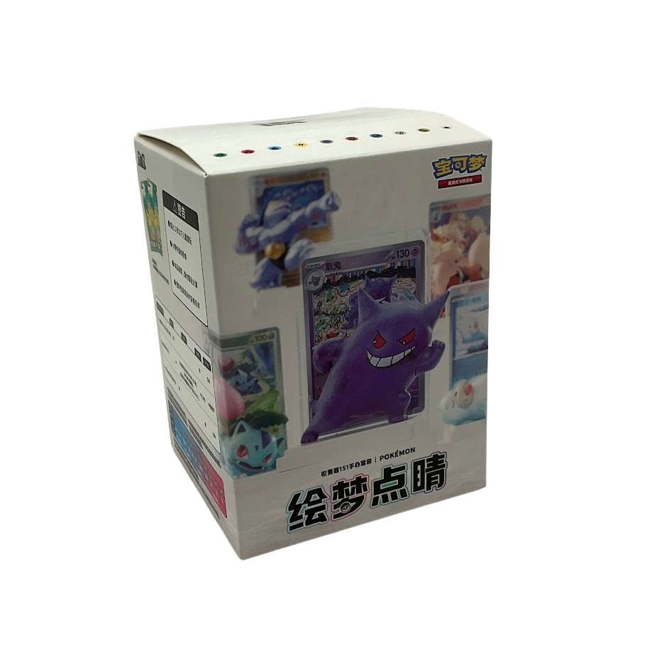 Pokemon: Chinese Dream Collection 151 Blind Box *Random*