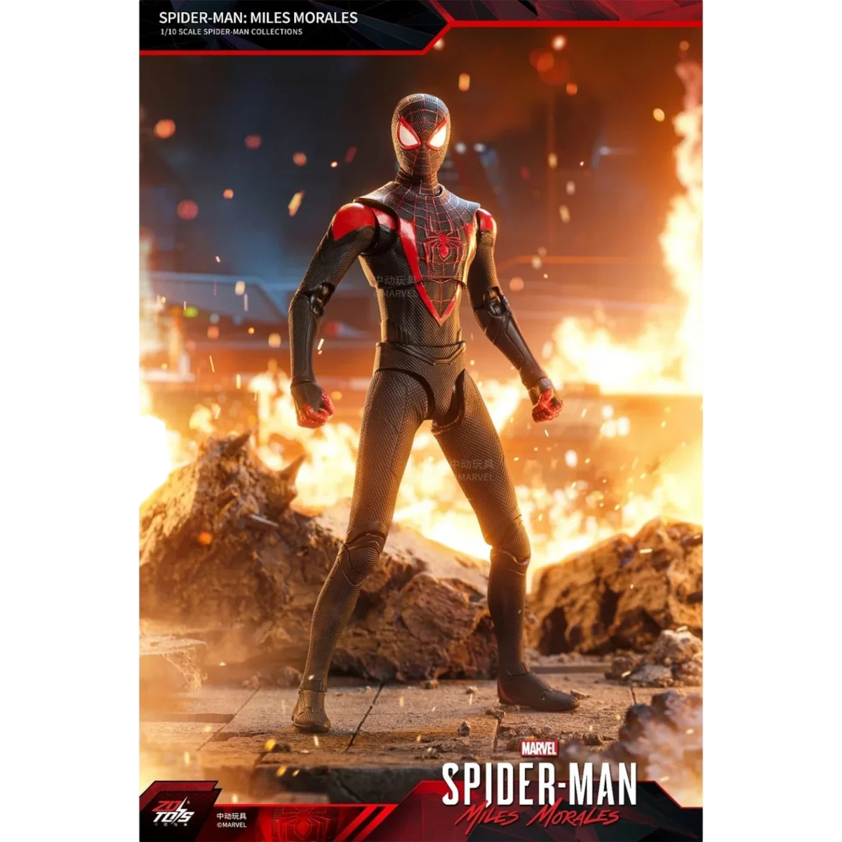 ZD Toys Spiderman Miles Morales Action Figure