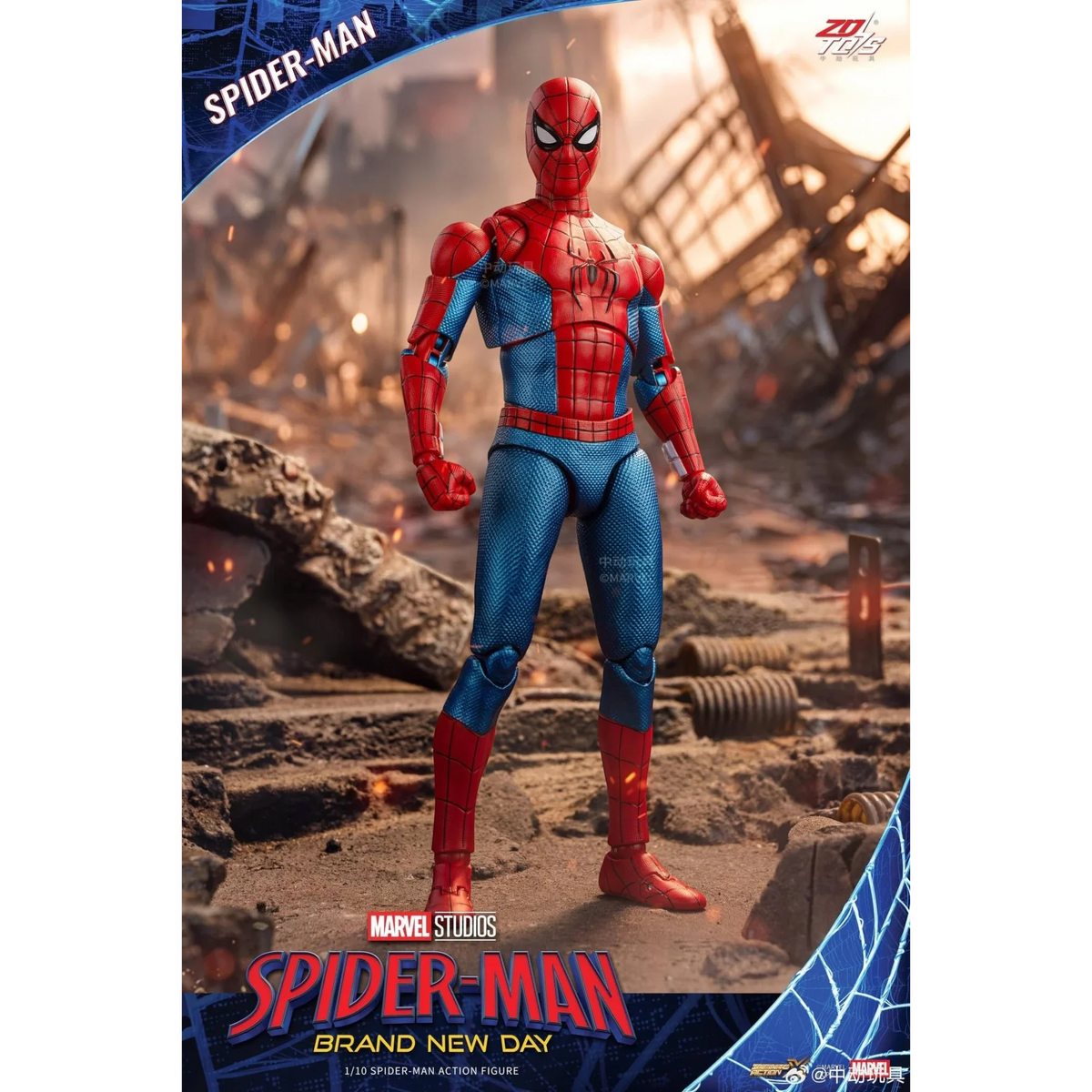 ZD Toys Spiderman Brand New Day Action Figure